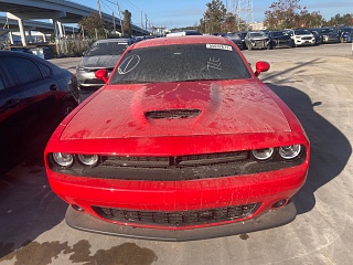 2021 Dodge Challenger vin 2C3CDZJG5MH514272