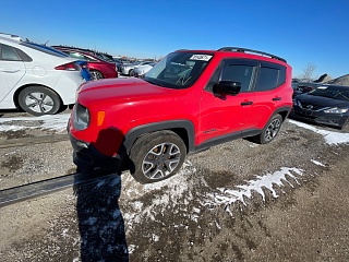 2015 Jeep Renegade Latitude vin: ZACCJABT0FPB24781