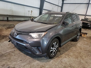 Toyota Rav4 Le 2016 Gray 2.5L 4 vin: 2T3BFREV0GW526957