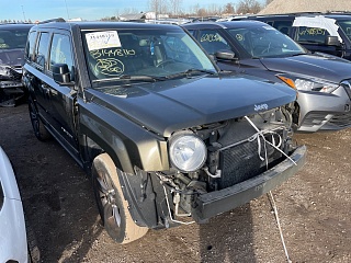 Jeep Patriot High Altitude Edition 2015 2.4L vin: 1C4NJRFB8FD382974