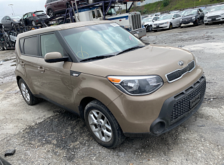 2014 Kia Soul vin: KNDJN2A29E7085775