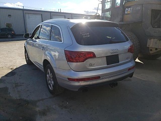 2015 AUDI Q7 PREMIUM PLUS vin: WA1LGAFE8FD017643