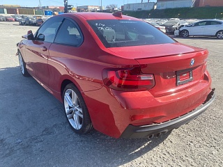 2017 Bmw 2 Series 230i vin: WBA2F9C37HV664695