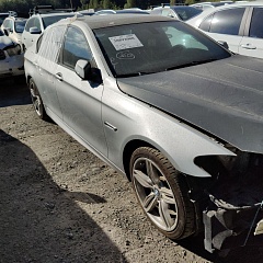 Bmw 535I 2014 Silver 3.0L vin: WBA5B1C55ED478537