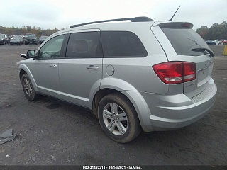 2012 Dodge Journey BUY NOW please LOAD ASAP 1/4 3C4PDCAB3CT238923