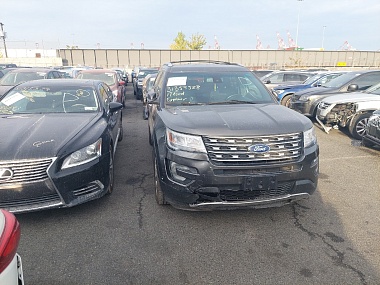 Ford Explorer Limited 2017 Gray 3.5L vin: 1FM5K8F87HGA45527